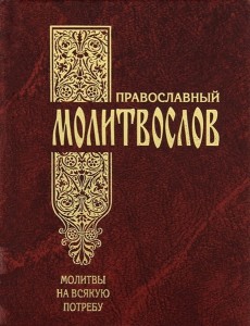 b5ac6000aa175427dbe40e2304d07304