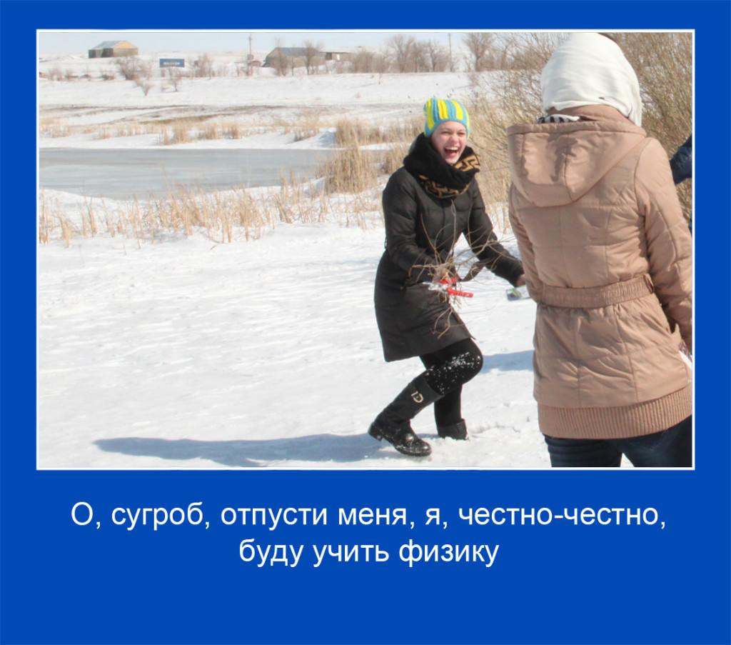 07 копия