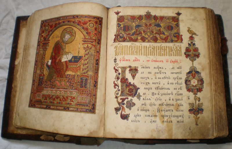 psaltir
