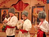 Пасхальный концерт 2013