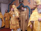 Посещение Епископом Крестовоздвиженского храма 1 января 2012 г.