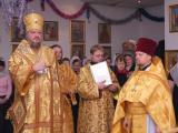 Посещение Епископом Крестовоздвиженского храма 1 января 2012 г.