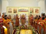 Память мученика Вонифатия 1.01.2014 г.